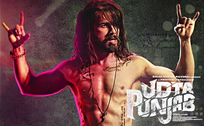 Change your name please censor board suggests removing punjab from movie title