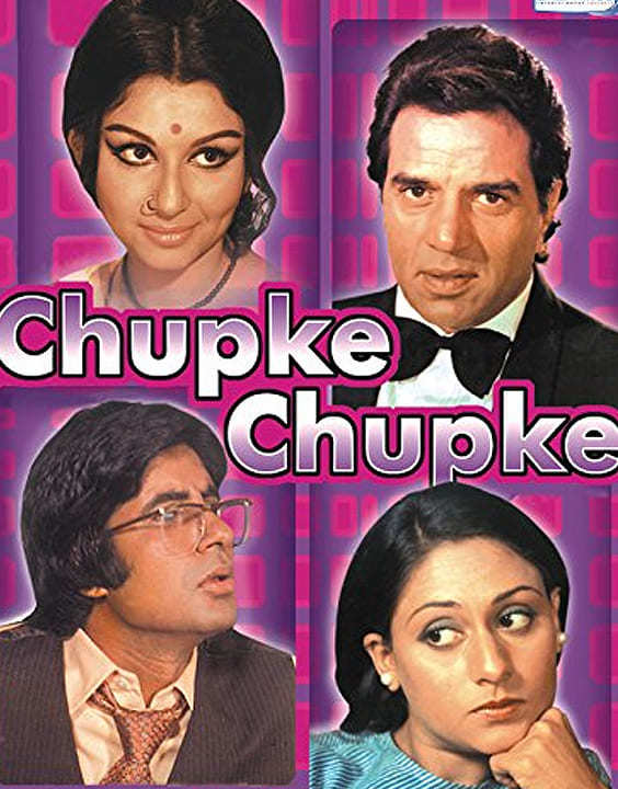 Chupke Chupke 1975 - Bollywood Comedy Movies - Bewakoof Blog 