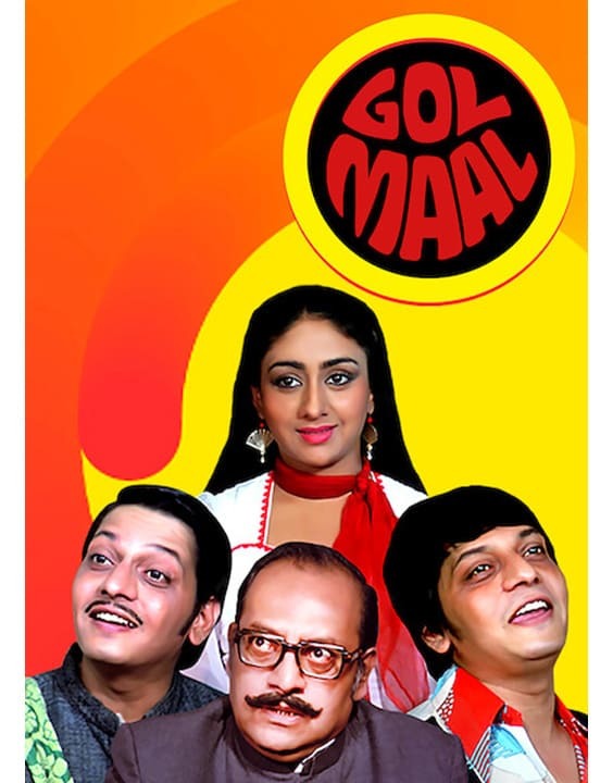 Gol Maal 1979 - Bollywood Comedy Movies - Bewakoof Blog
