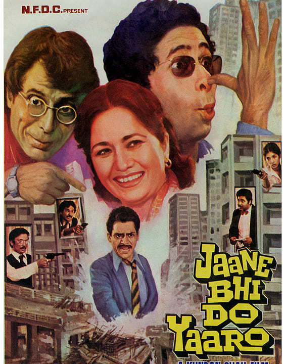 Jaane Bhi Do Yaaro 1983 - Bollywood Comedy Movies - Bewakoof Blog 