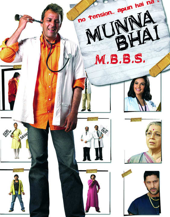 Munna Bhai MBBS 2003 - Bollywood Comedy Movies - Bewakoof Blog 