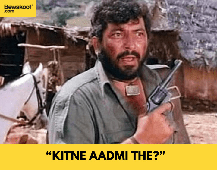 Kitne aadmi the - famous bollywood dialogues