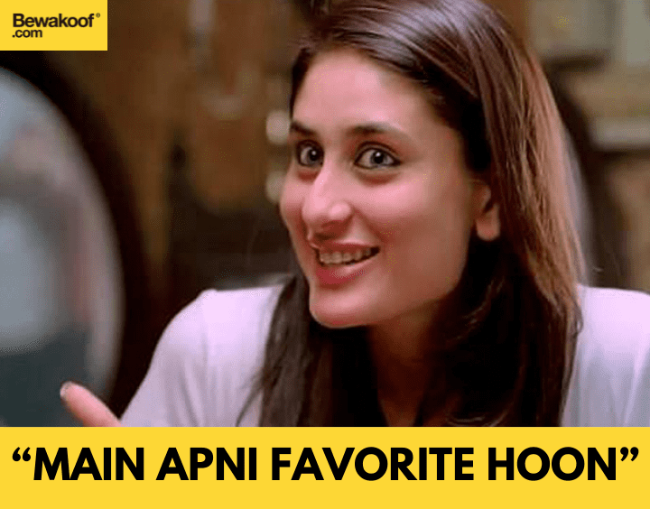 Main apni favorite hoon - famous bollywood dialogues