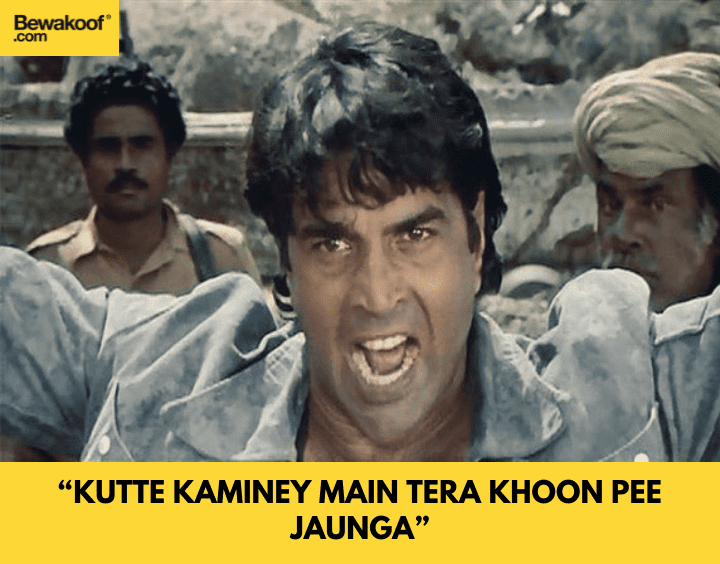 Kutte kaminey main tera khoon pee jaunga