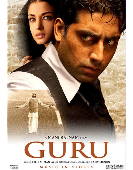 Guru, 2007 - Best Motivational Bollywood Movies