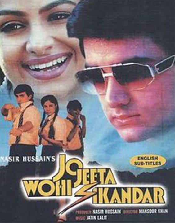  Jo Jeeta Wohi Sikander, 1992 - Best Motivational Bollywood Movies