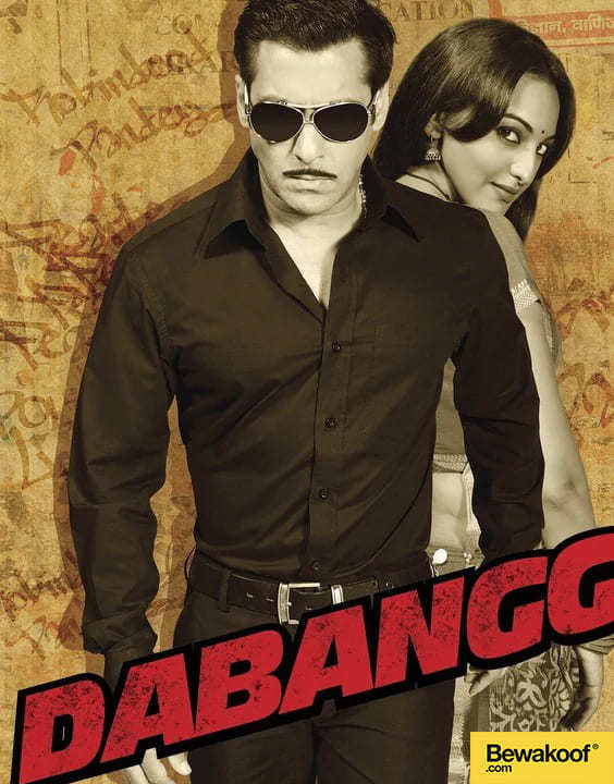 Dabangg - Bewakoof Blog 