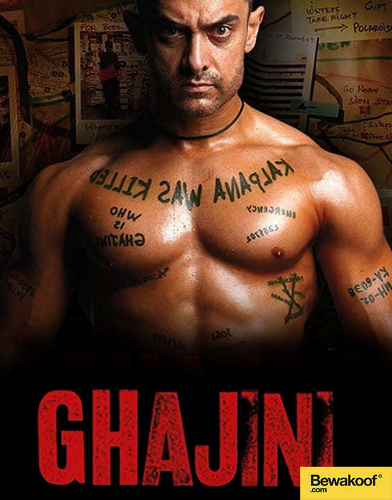 Ghajini - Bewakoof Blog 