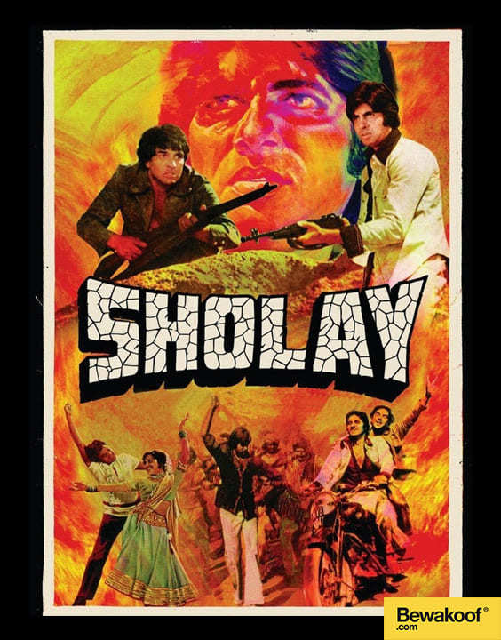 Sholay - Bewakoof Blog 