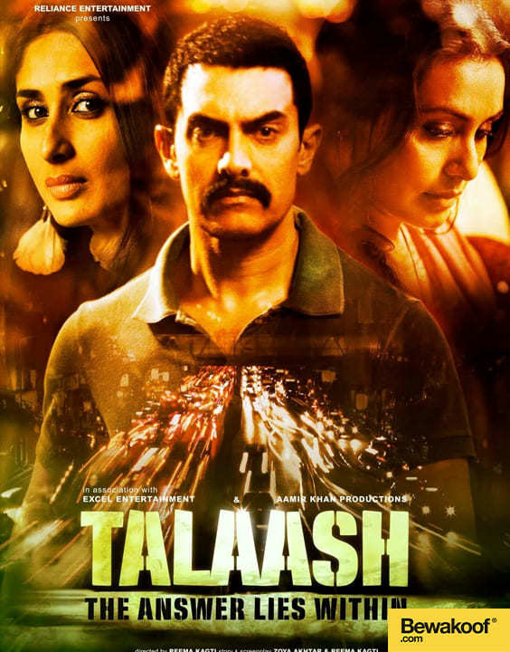 Talaash 2012