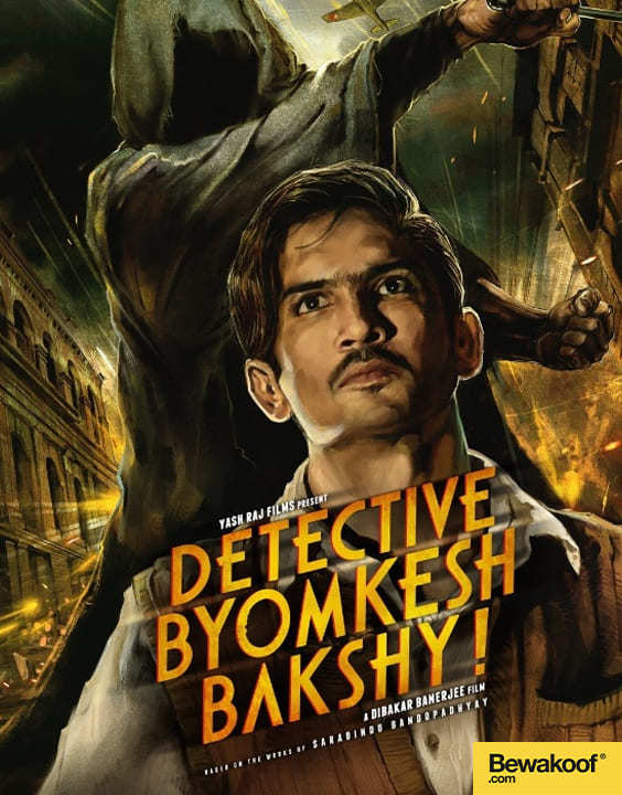 Detective Byomkesh Bakshi 2015
