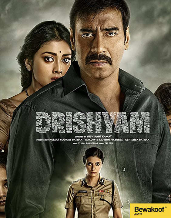 Drishyam 2015