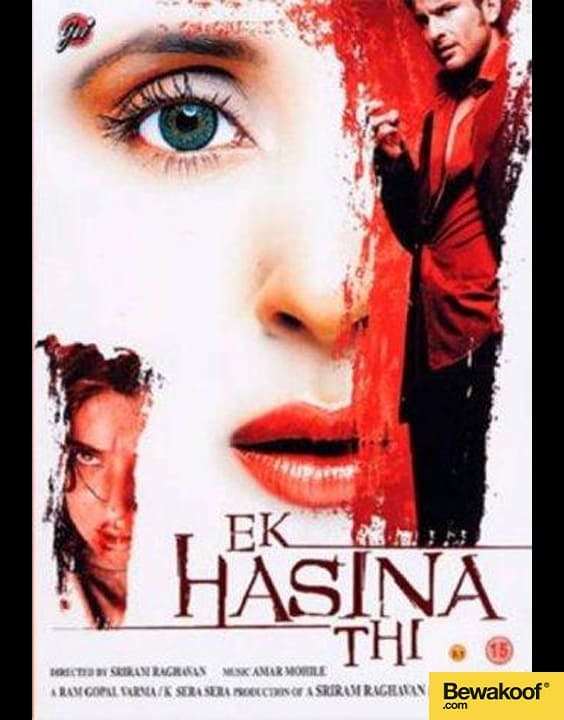 Ek Hasina Thi 2004