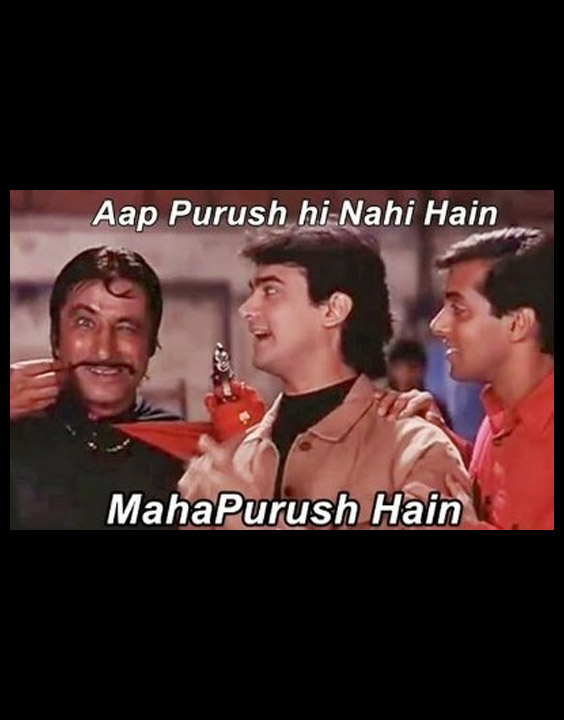 andaz apna apna dialogues video andaz apna apna dialogues video