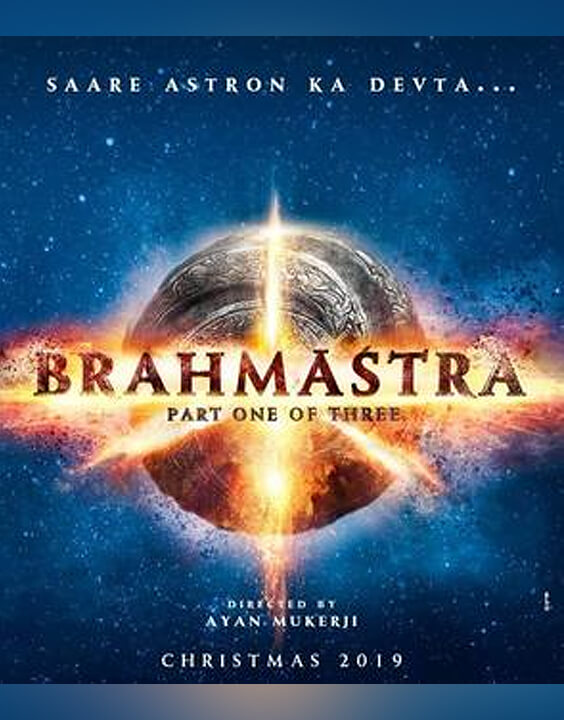 Brahmastra | Upcoming Bollywood movies