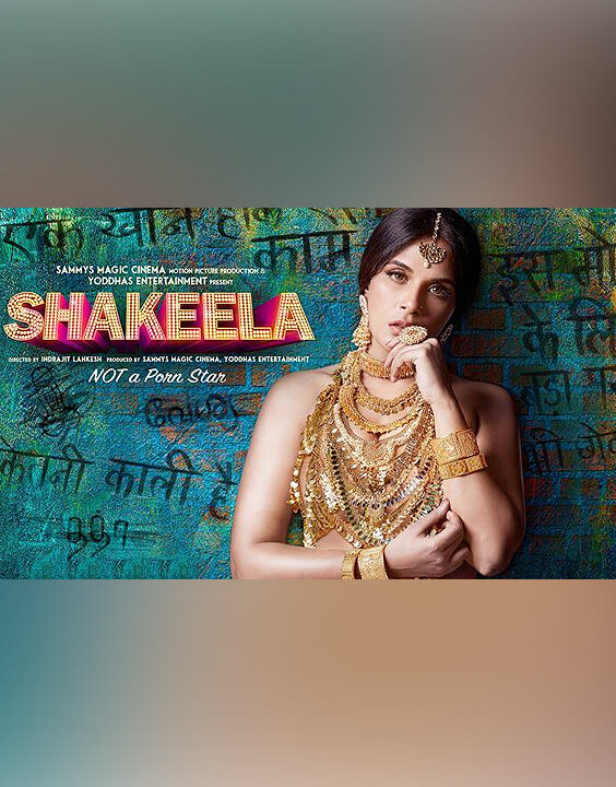 Shakeela | Upcoming Bollywood movies