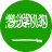 Saudi Arabia